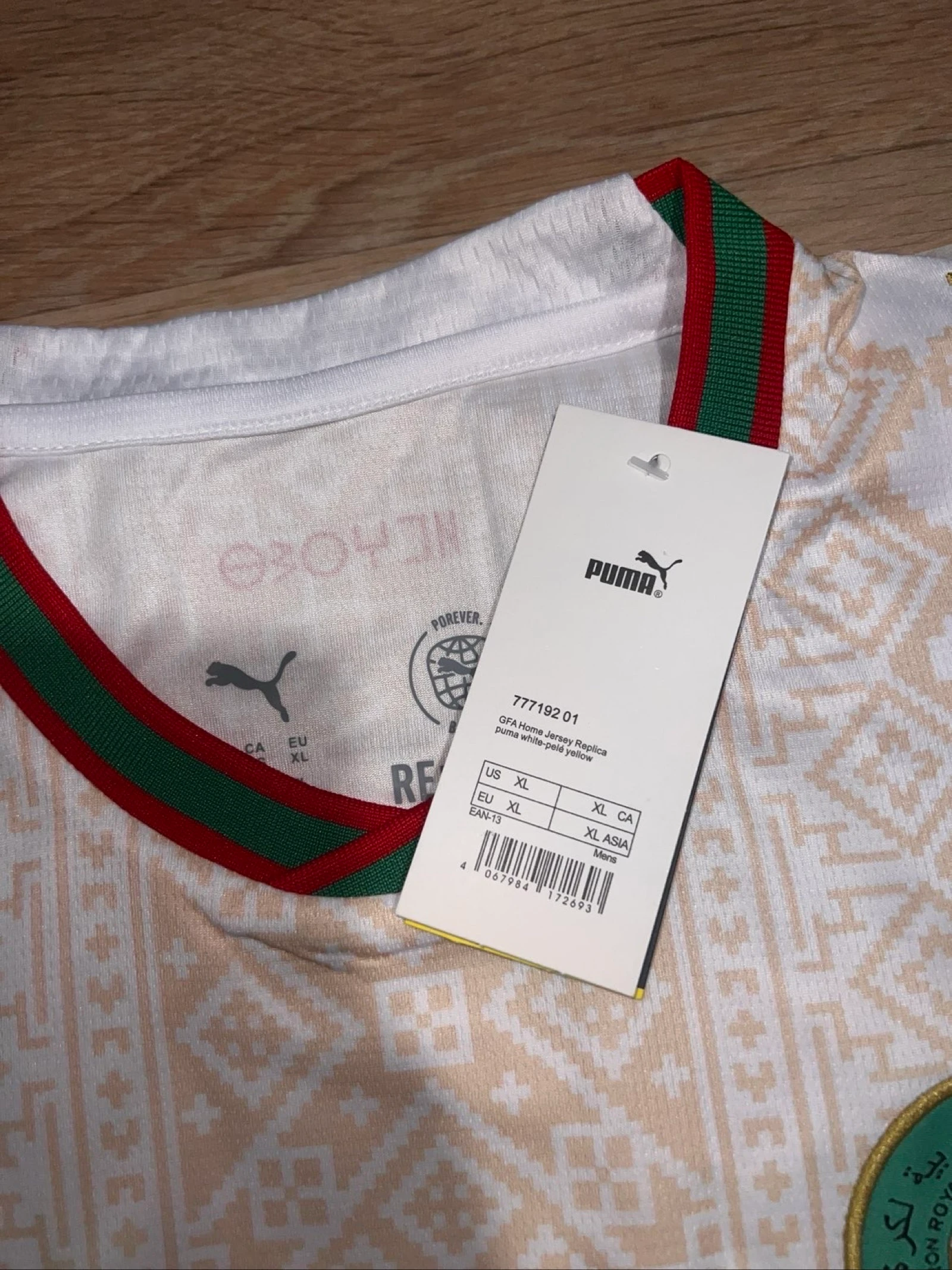 Morocco Away Jersey 2026 – photo 2